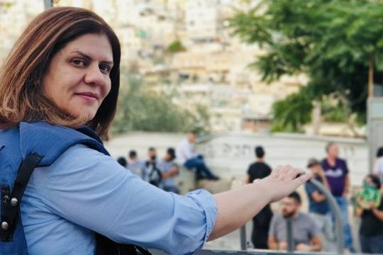 دولت بایدن مشوق قتل خبرنگار فلسطینی
