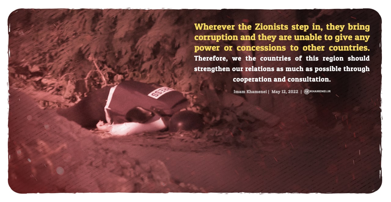 Wherever the Zionists step in, they bring corruption and they are unable to give any power or concessions to other countries.