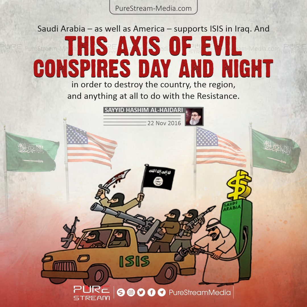 this axis of evil conspires day and night
