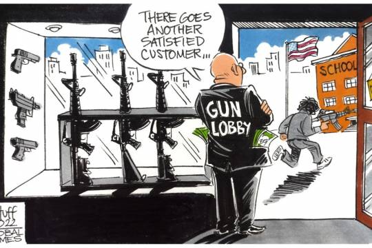 US gun lobbies don't care who pays the price