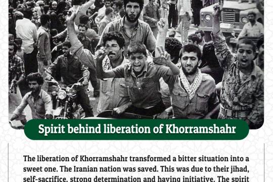 Spirit behind liberation of Khorramshahr