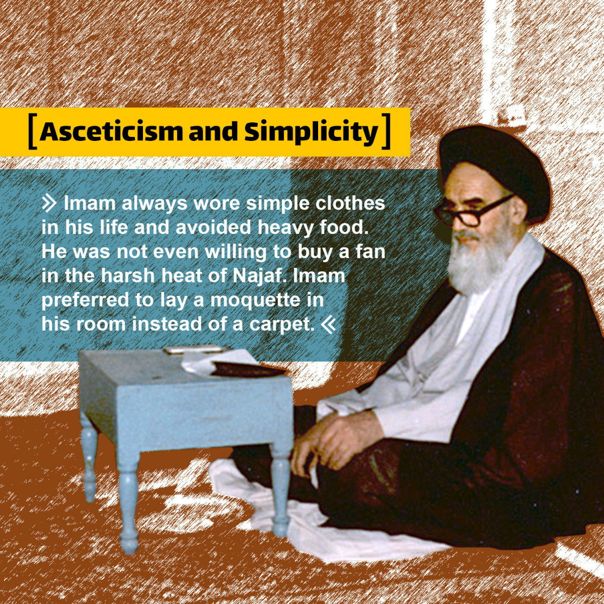 Imam khomeini; asceticism and simplicity