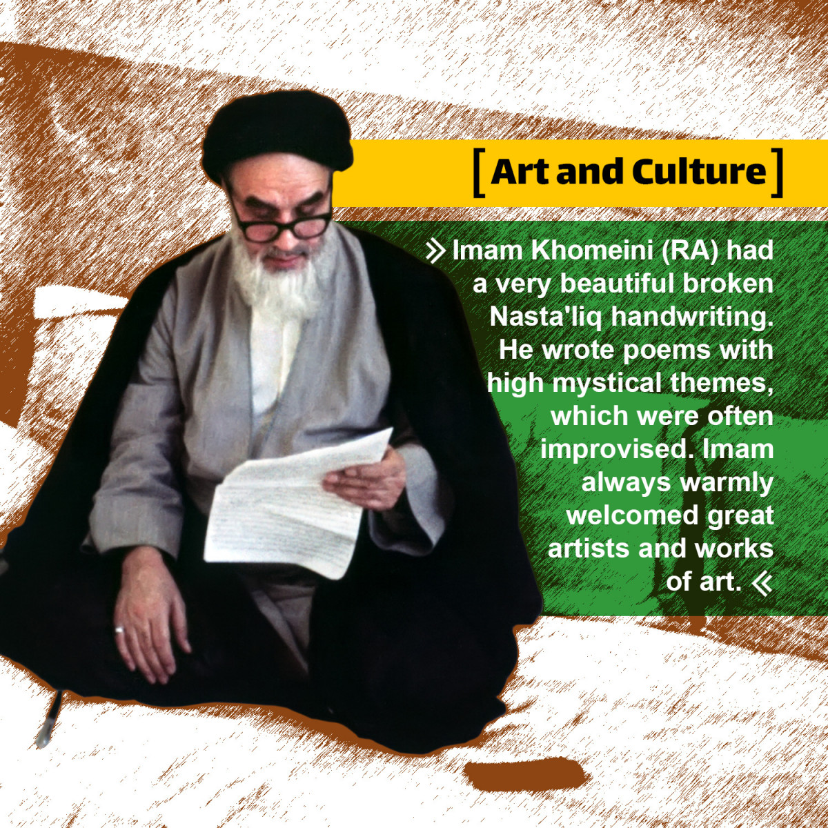 Imam khomeini; art and culture