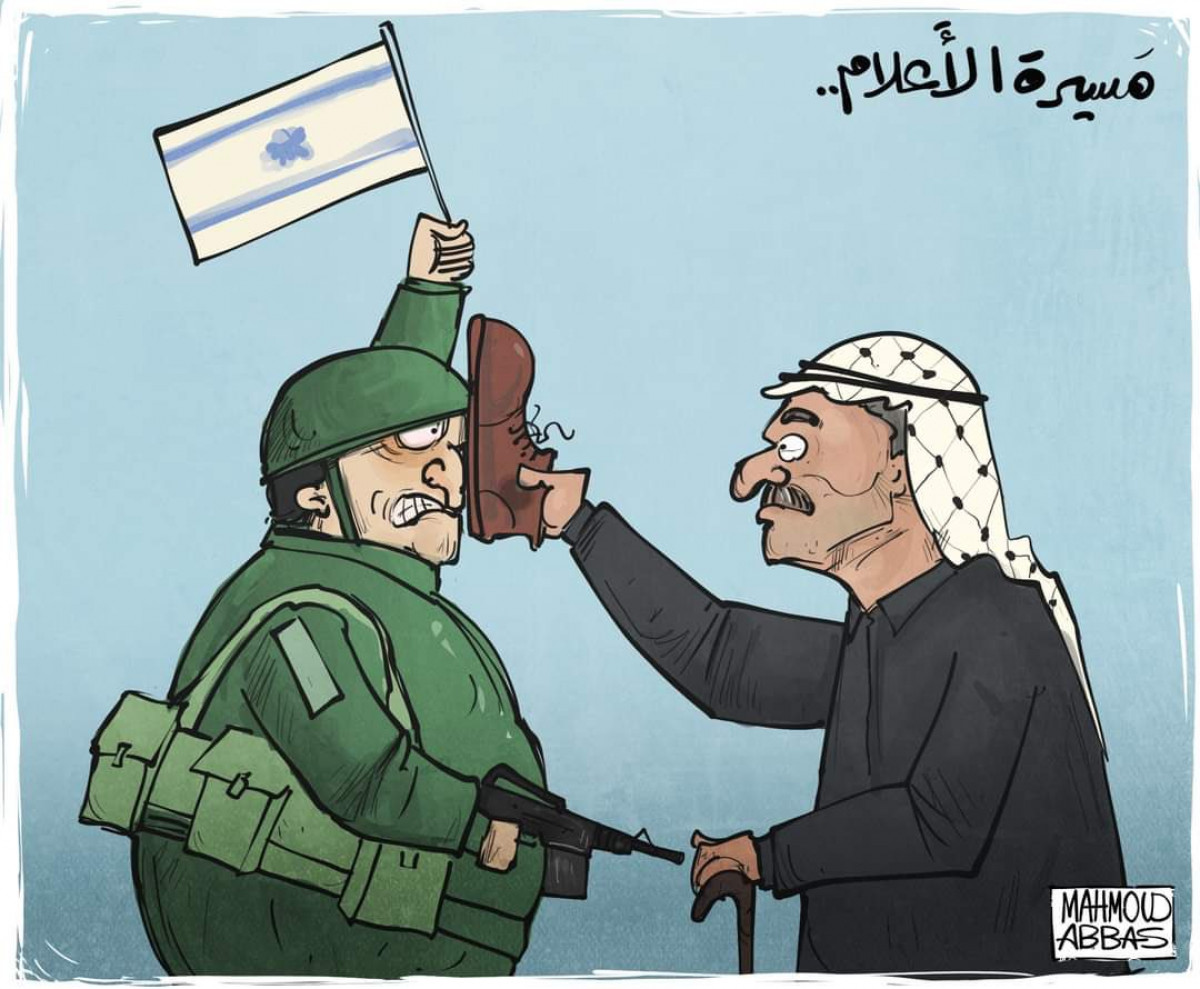 كاريكاتير / مسيرة الأعلام