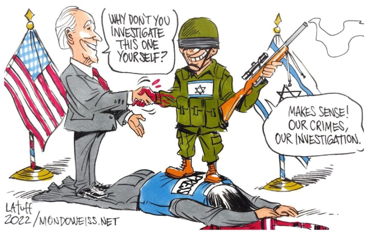 Israeli war crimes. Supported and sponsored by the United States.