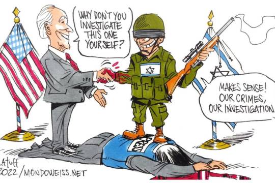 Israeli war crimes. Supported and sponsored by the United States.