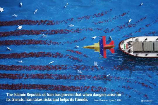 The Islamic Republic of Iran has proven that when dangers arise for its friends, Iran takes risks and helps its friends