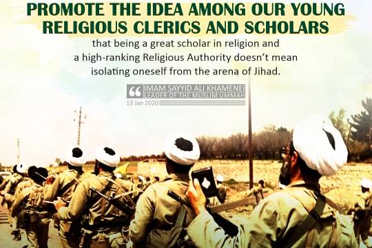 promote the idea among our young religious clerics and scholars