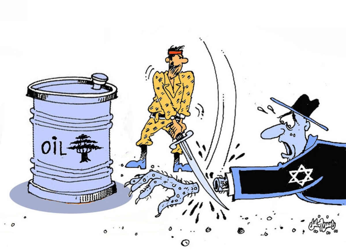 كاريكاتير / الكيان الصهيوني والنفط اللبناني