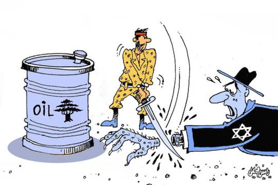 كاريكاتير / الكيان الصهيوني والنفط اللبناني