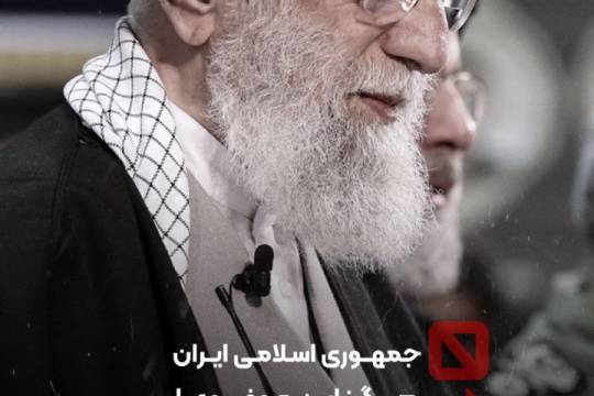 جمهوری اسلامی ایران هرگز ترور شهید سلیمانی را فراموش نخواهد کرد