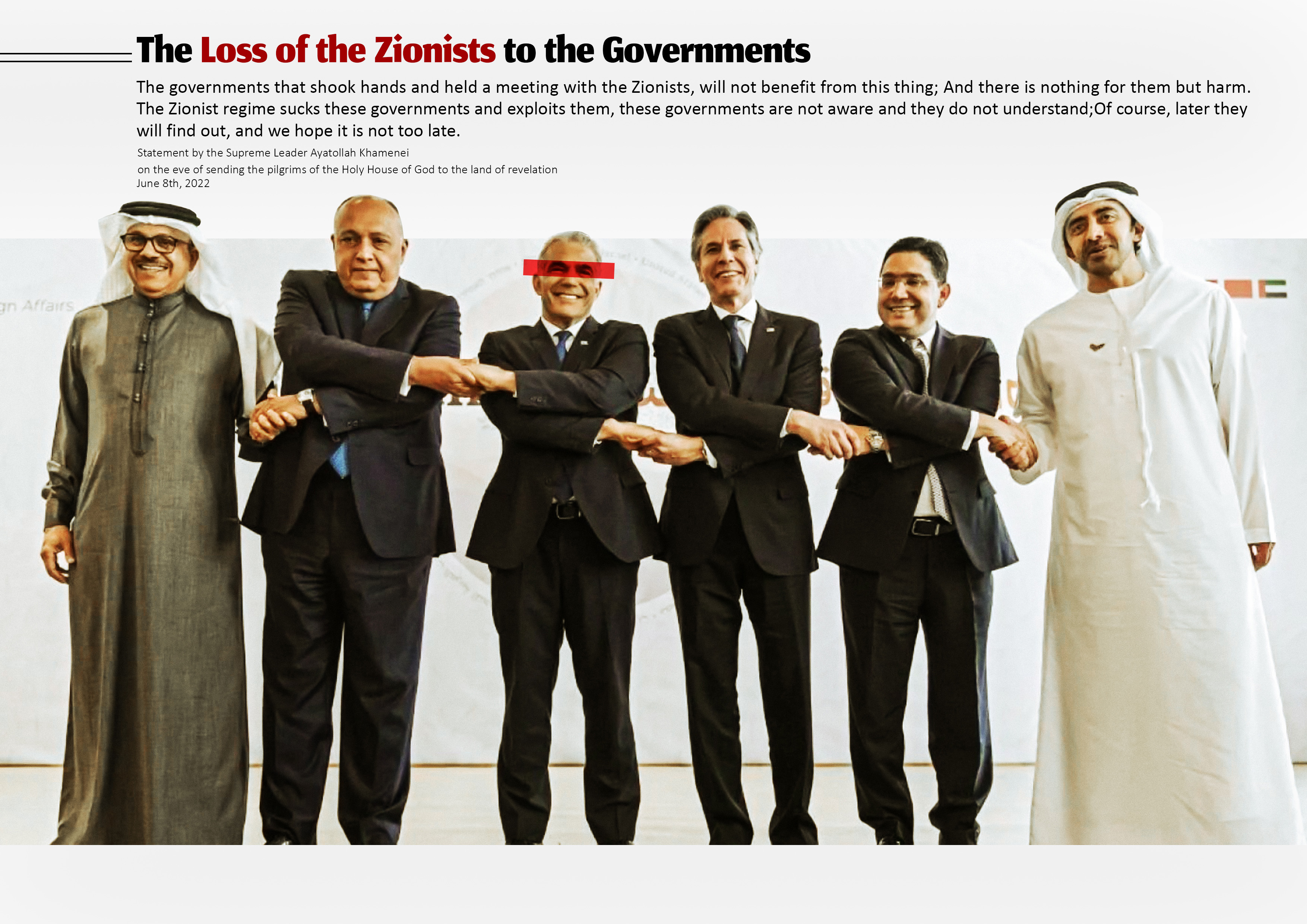 the loss of the Zionists to the governments