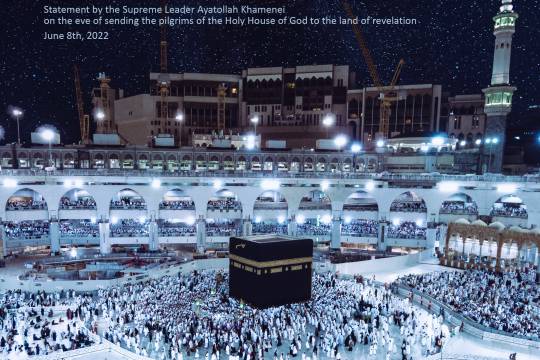 moment by moment crate fulness in hajj