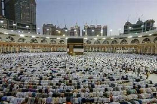 Hajj, exemption from the devil of time