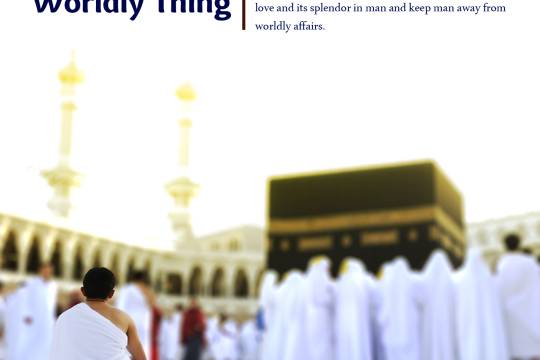 away from worldly thing