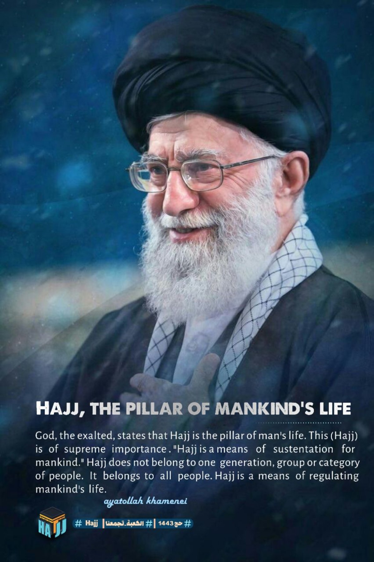 hajj, the pillar of mankind's life