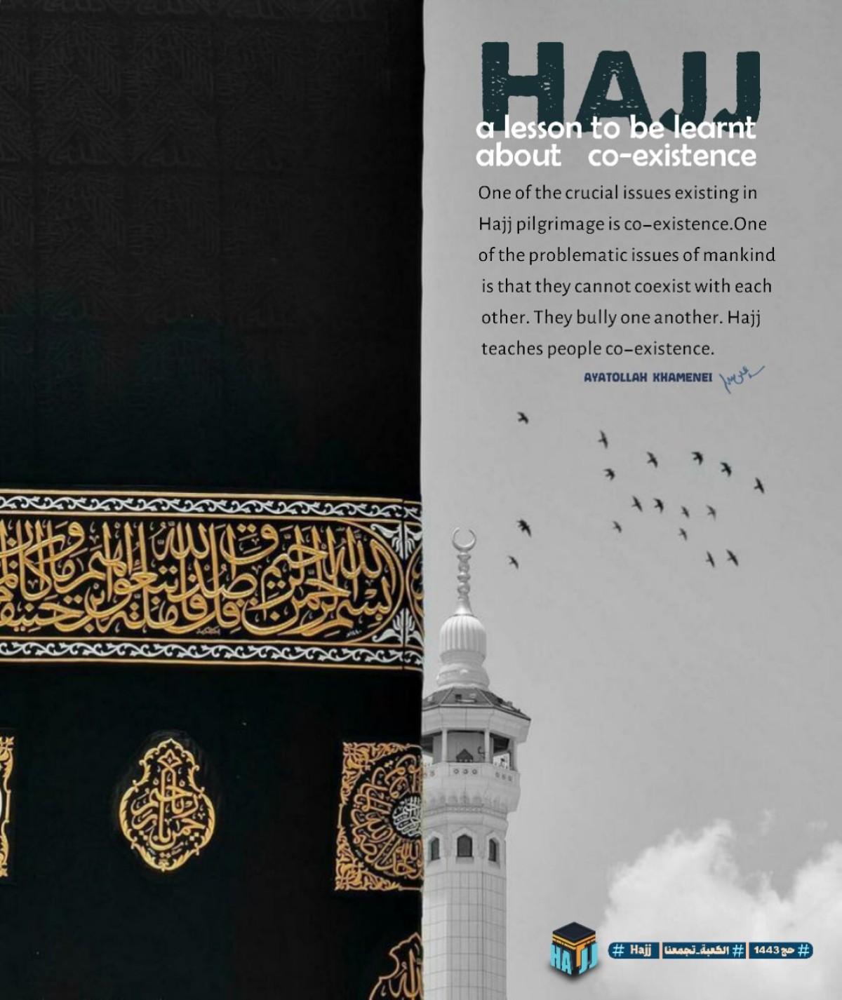 hajj a lesson to be learnt about c0-exstence