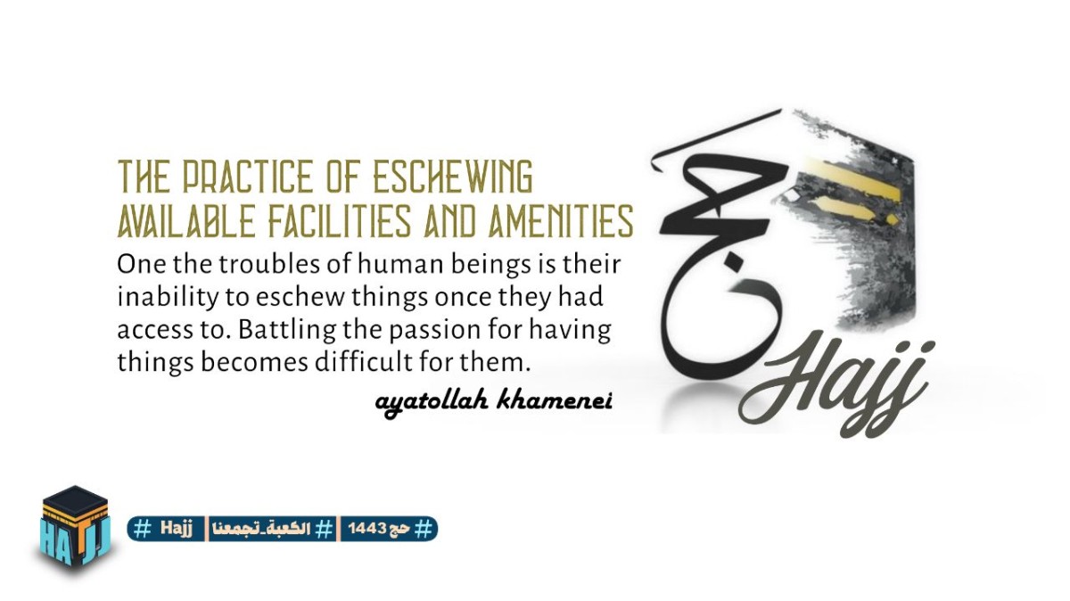 the practice of eschewing available facilities and amenities