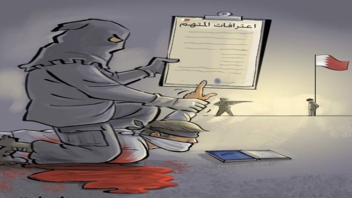 كاريكاتير / مملكة التعذيب