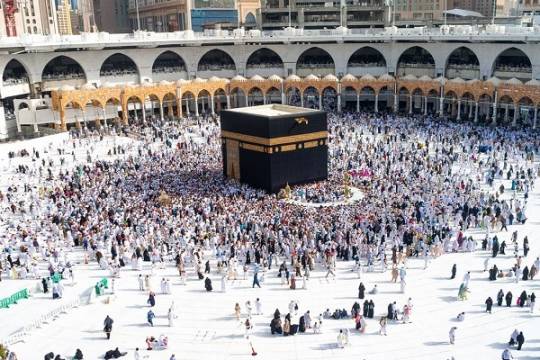 British Muslims Unhappy, Confused by New Saudi Rules for Hajj Application