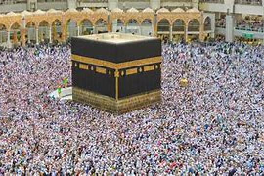 there is a common source that returns to that source in Hajj