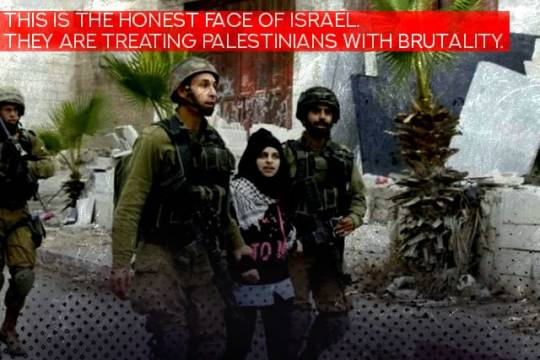 this is the honest face of Israel