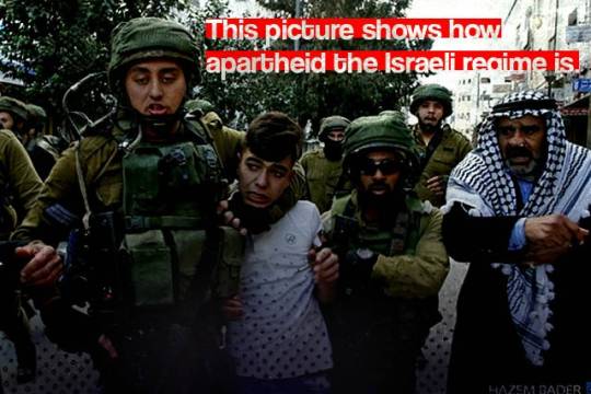 this picture shows how apartheid the Israeli regime