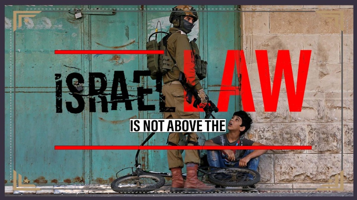 Israel law is not above the