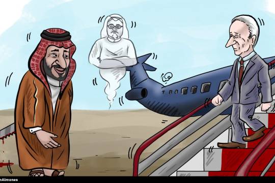 كاريكاتير / زيارة جو بايدن إلى السعودية
