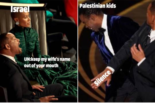 Palestinian kids= silence