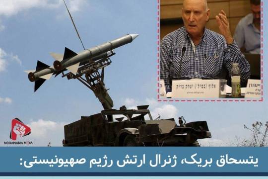 اسرائیل  قادر به جلوگیری از فرآیند موشک های لبنانی نیست