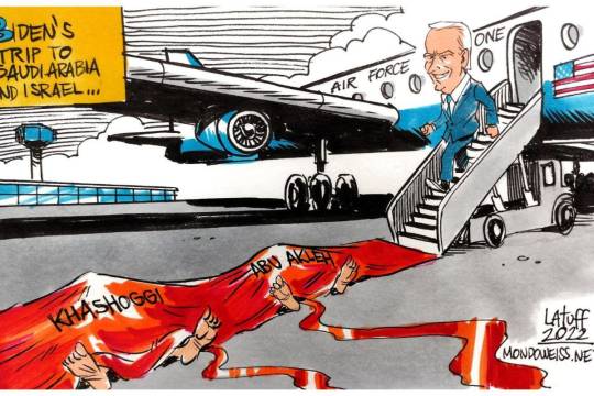 Red carpet for Joe Biden in Israel and Saudi Arabia.