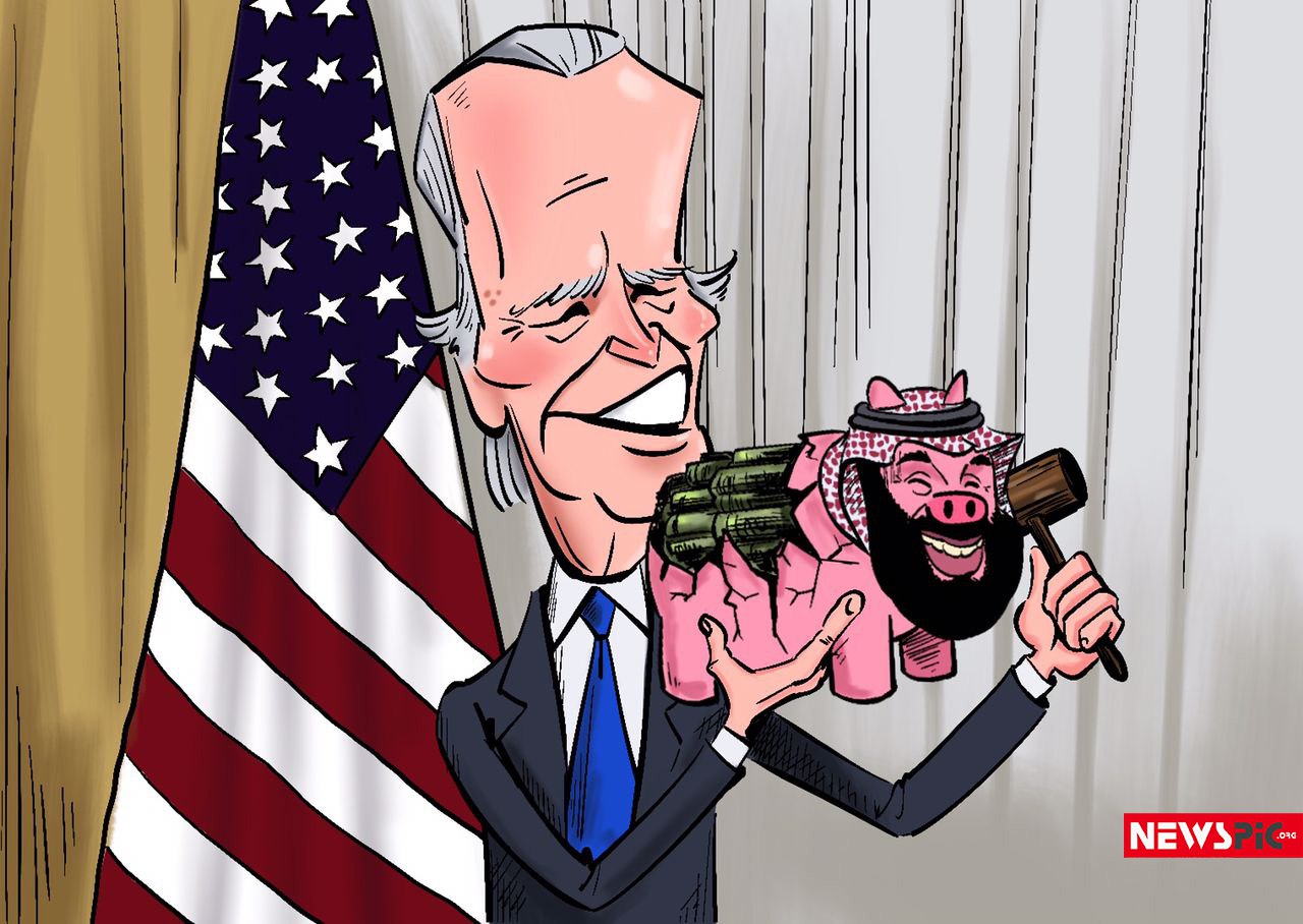Biden's toy