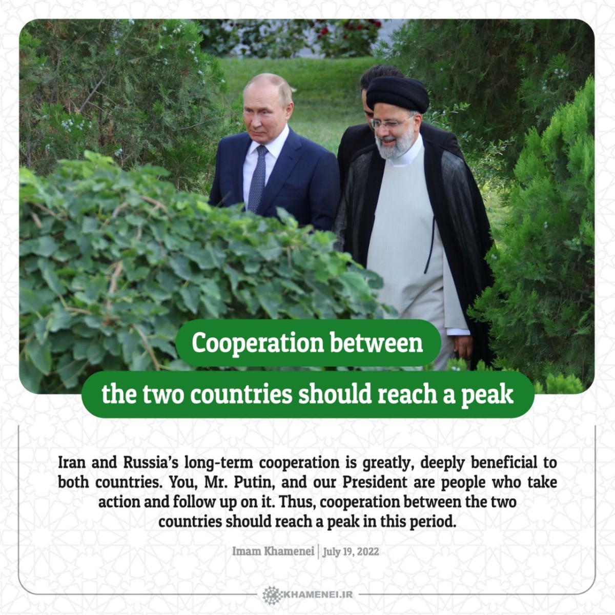 Cooperation between the two countries should reach a peak