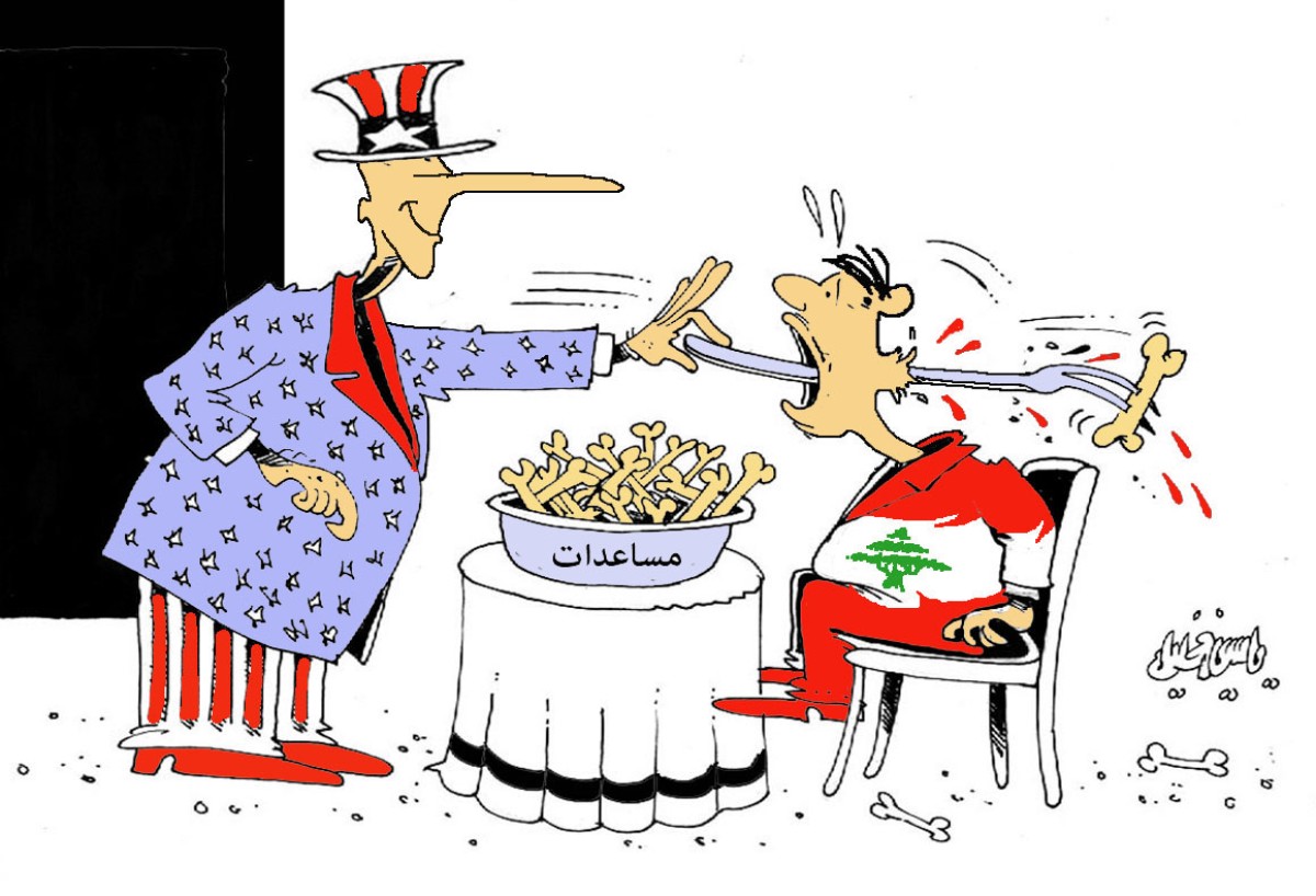 كاريكاتير / المساعدات الأمريكية للبنان