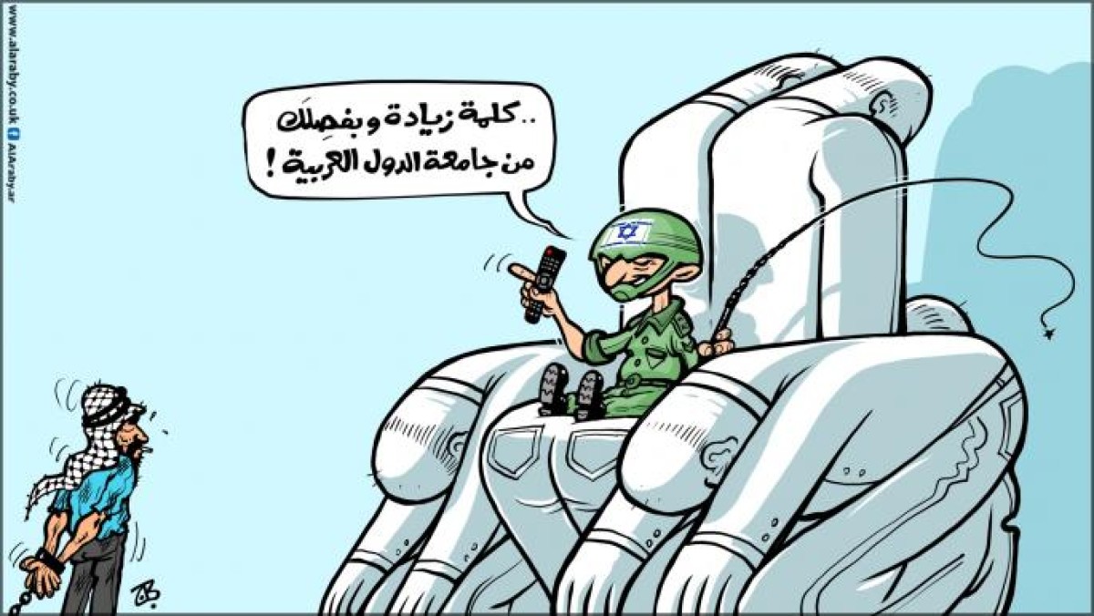 كاريكاتير / دمج الكيان الصهيوني في المنطقة