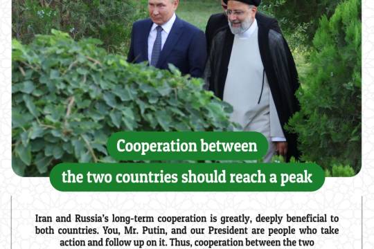 Cooperation between the two countries should reach a peak
