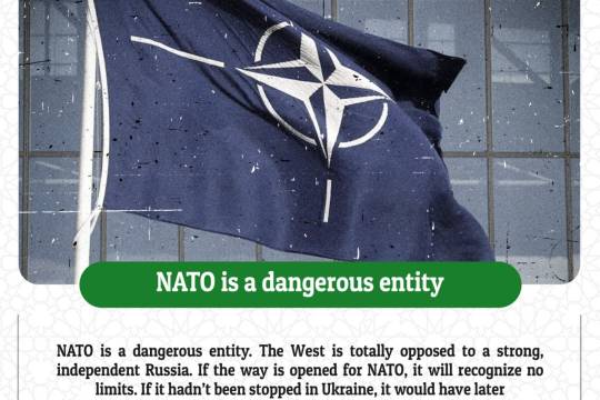 NATO is a dangerous entity