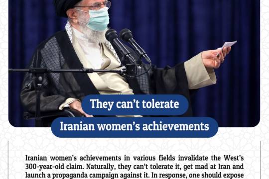 They can't tolerate Iranian women's achievements