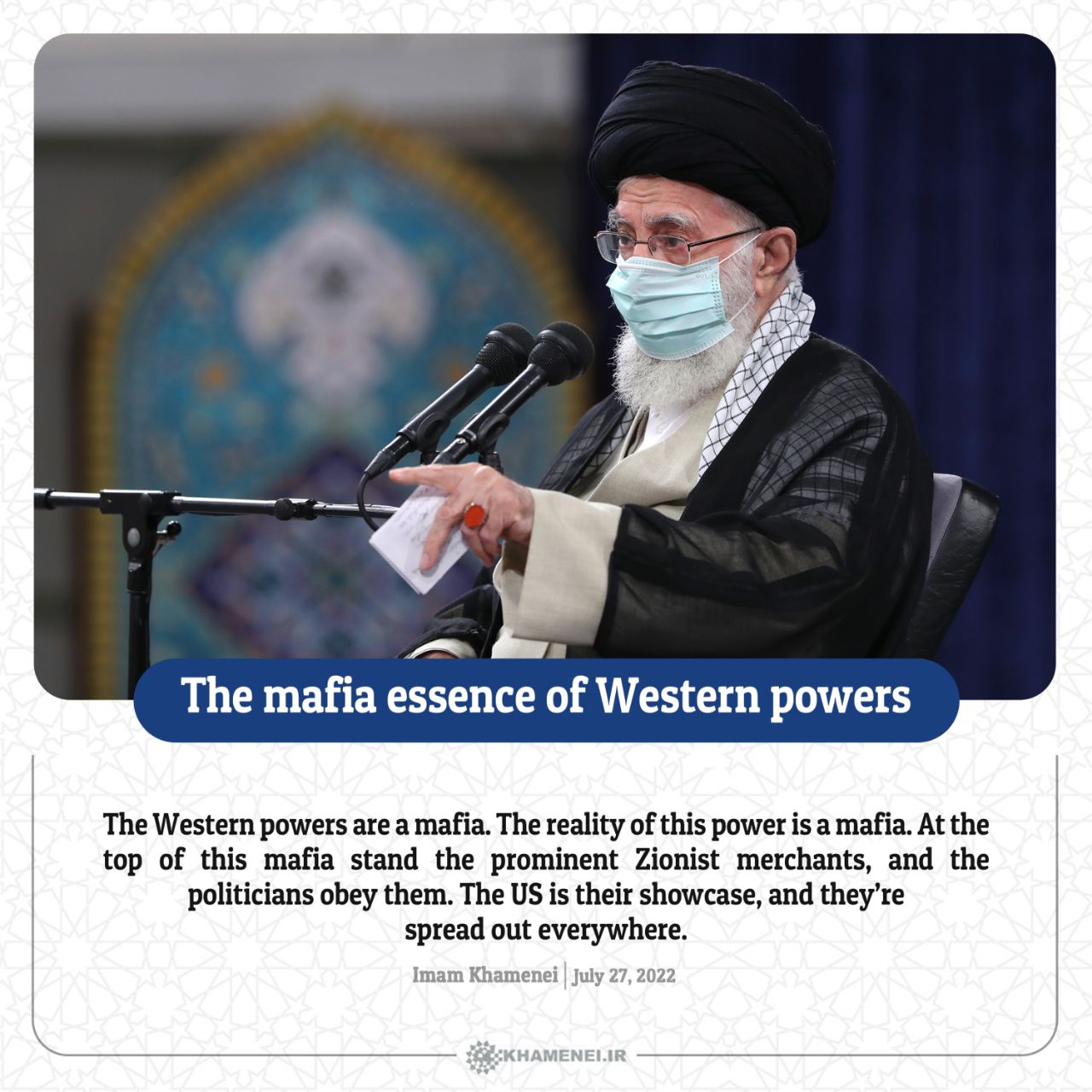 The mafia essence of Western power