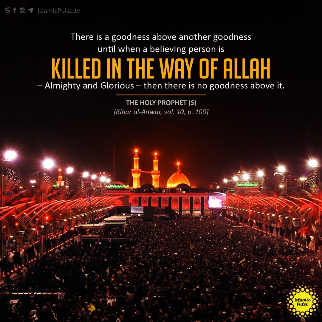 killed in the way of Allah