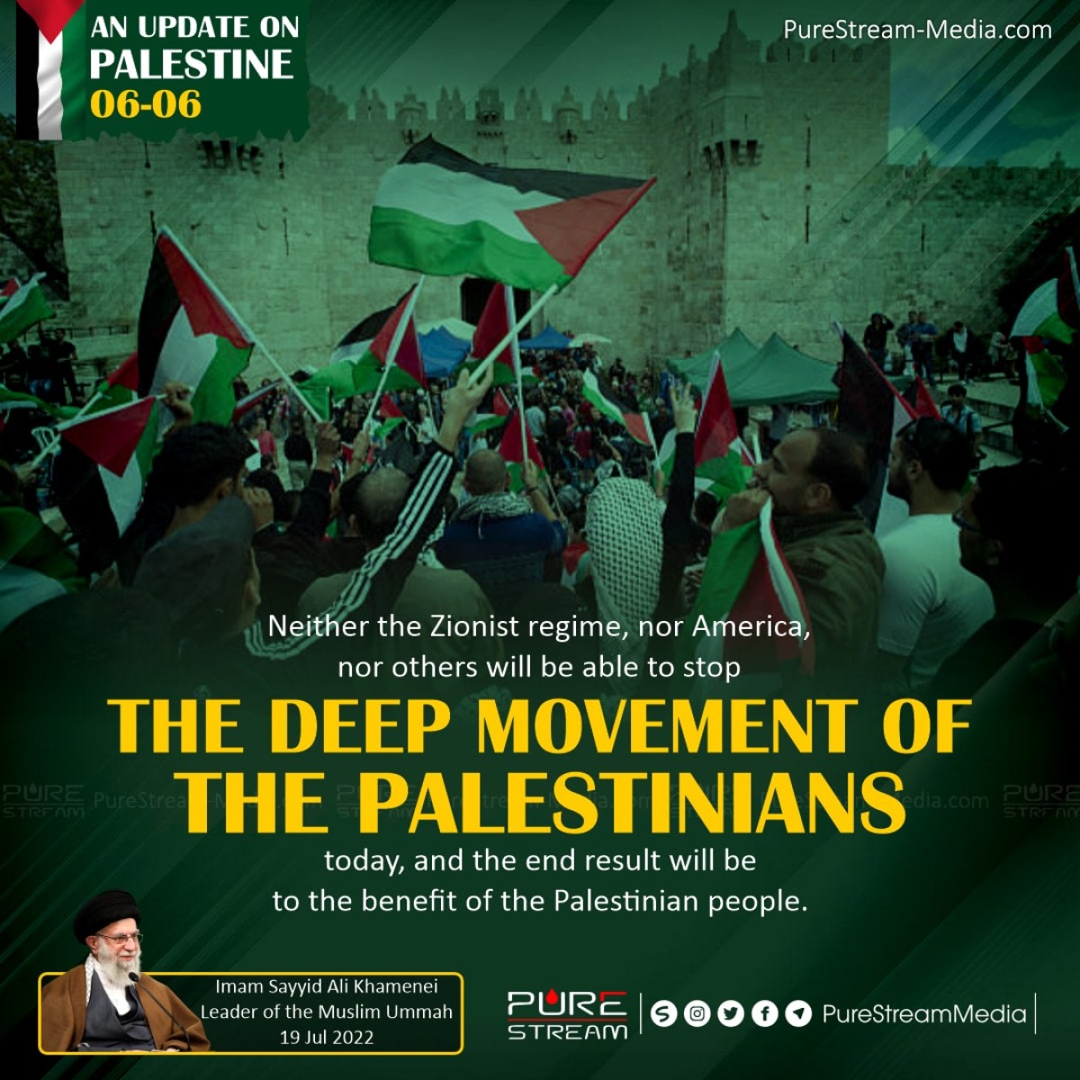the deep movement the Palestinians