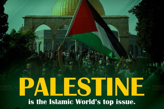 Palestine is the Islamic world's top issue
