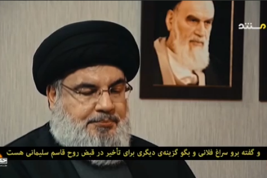 علاقه و محبت دبیرکل حزب الله به سردار دل‌ها