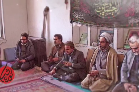 روایتی جذاب از سیره سردار سلیمانی برای برگزاری روضه خانگی