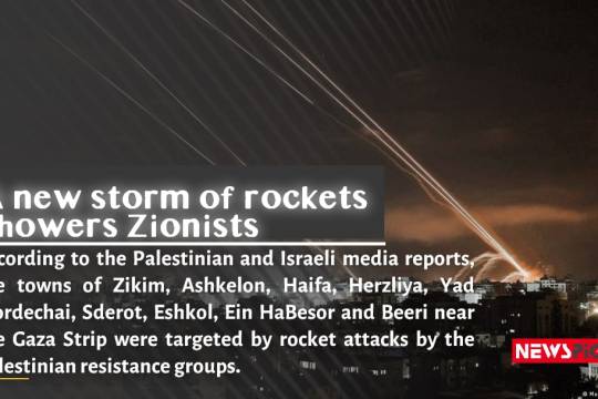 A new storm of rockets Showers Zionists