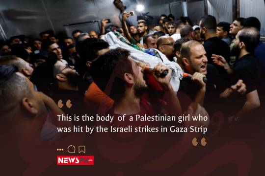 This is the body of a Palestinian girl who was hit by the Israeli strikes in Gaza Strip