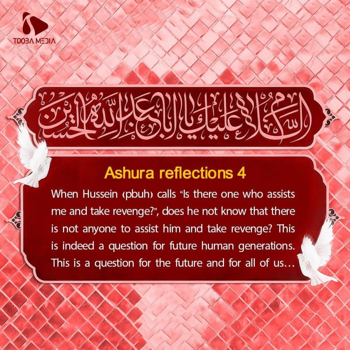 Ashura reflections 4