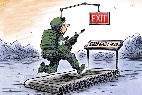 Caricature collection: Gaza war 2022