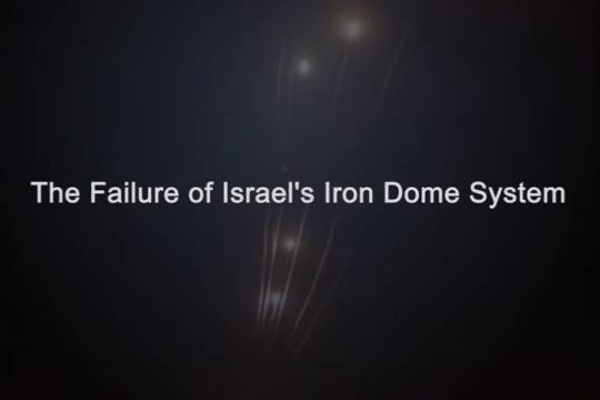 The Failure of Israel's Iron Dome System